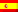 Español Bandeira